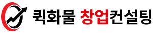 로고